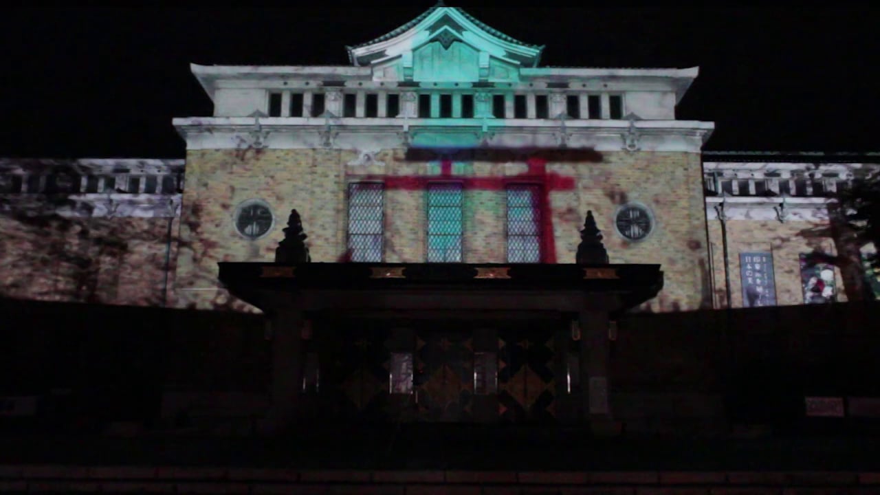DNA - Projection Mapping Movie - Archive